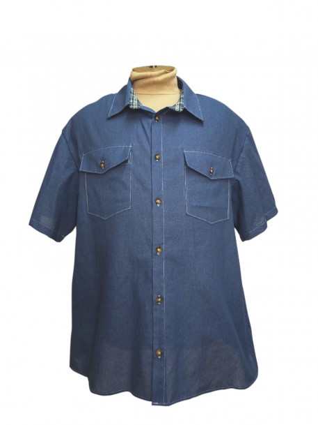 Рубашка большого размера джинсовой расцветки синяя за 2100 руб.